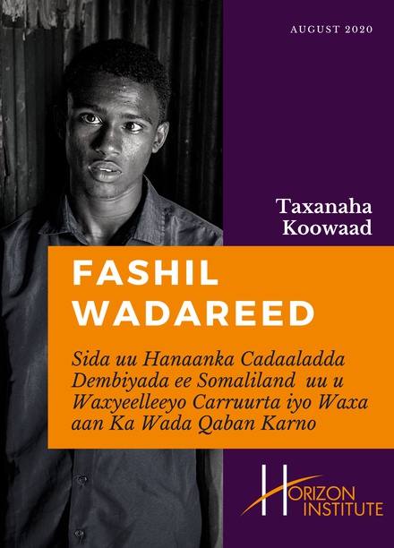 Fashil Wadareed: Taxanaha Koowaad